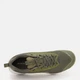 Мужские кроссовки для бега Nike Juniper Trail 3 FQ0904-202 47 (12.5US) 30.5 см Оливковые (197862309775) - изображение 6