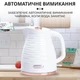 Электрический чайник на 1.7 л. Sokany SK-1047 пластиковый дисковый 2000 Вт белый - изображение 6