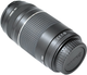 Canon EF 75-300mm f/4.0-5.6 III (6473A015) - obraz 2