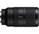 Объектив Sony E 70–350mm F4.5–6.3 G OSS (SEL70350G.SYX) Black - изображение 4