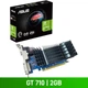 Відеокарта ASUS GeForce GT 710 2GB GDDR3 silent EVO GT710-SL-2GD5-BRK-EVO - изображение 4