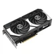 Відеокарта ASUS GeForce RTX 5070 12GB GDDR7 OC DUAL-RTX5070-O12G (90YV0M17-M0NA00) - изображение 4