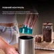 Кавомолка Cecotec Titanmill 400 Steel (CCTC-01475) - зображення 9