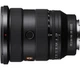Объектив Sony FE 16-35mm F2.8 GM II (SEL1635GM2.SYX) Black - изображение 3