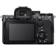 Бездзеркальний фотоапарат Sony Alpha A7 IV kit (28-60mm) - зображення 3