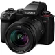 Беззеркальный фотоаппарат Panasonic Lumix S DC-S5 II kit S (20-60mm) (DC-S5M2KEE) - изображение 1