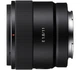 Об'єктив Sony E 11mm F1.8 (SEL11F18.SYX) Black - зображення 3