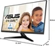 Монітор 27" VY27UQ 2xHDMI, DP, MM, IPS, 3840x2160, sRGB 99%, AdaptiveSync, HDR10 Asus (teh0014153) - зображення 9