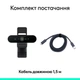 Вебкамера Logitech Brio 4K Ultra HD Graphite (960-001718) - зображення 9