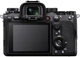 Беззеркальный фотоаппарат Sony Alpha A1 body (ILCE1.CEC) - изображение 3