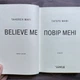 Повір мені. Книга 6.5. Мафі Т. - изображение 2