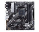 Материнcька плата ASUS PRIME B450M-A II sAM4 B450 4xDDR4 HDMI DVI D-Sub mATX 90MB15Z0-M0EAY0 - зображення 1