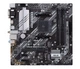 Материнcька плата ASUS PRIME B550M-A WIFI II sAM4 B550 4xDDR4 M.2 HDMI DP D-Sub Wi-Fi BT mATX (90MB19X0-M0EAY0) - изображение 1