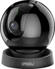 IP-камера видеонаблюдения IMOU REX 3D 5мп (IPC-GS2DP-5K0W) - изображение 2