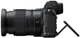 Беззеркальный фотоаппарат Nikon Z6 II Body + FTZ Mount Adapter (VOA060K002) - изображение 6