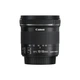 Объектив Canon EF-S 10-18mm F4.5-5.6 IS STM (9519B005) Black - изображение 2
