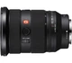 Объектив Sony FE 24-70mm F2.8 GM II (SEL2470GM2) Black - изображение 2