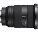 Объектив Sony FE 24-70mm F2.8 GM II (SEL2470GM2) Black - изображение 5