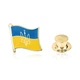 Брошь-значок унисекс BROCHE бижутерия Патриотическая тематика Флаг Украины Тризуб BRGV112719 - изображение 1