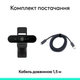 Вебкамера Logitech Brio 4K GRAPHITE (960-001746) - изображение 7