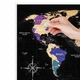 Скретч-карта мира Travel Map, Black - изображение 3