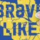 Скретч-карта Украины «Brave Ukraine» - изображение 5