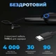 Автомобільний пилосос Inspire IS-3000 (CZK-6650) Чорний - зображення 5