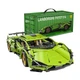 Конструктор машина ламборджині технік машинка Lamborghini Sian на 1260 деталей в масштабі авто 1:14 зеленого кольору - изображение 6