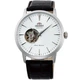 Чоловічий Класичний Механічний Наручний Годинник ORIENT TAG02005W0 - изображение 1