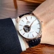 Чоловічий Класичний Японський Механічний Годинник ORIENT TAG02002W0 - изображение 7