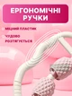 Ручной роликовый массажер для всего тела тренажер механический универсальный с крутящимися роликами, Розовый - изображение 5