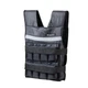 Жилет ваговий inSPORTline Crixus 10 кг - изображение 1