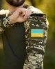Комплект Intruder Лонгслів Velcro + Штани Peak SoftShell піксель розмір M - зображення 6