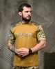 Комплект 7.62 Tactical Футболка з принтом Army + Шорти мультикам розмір XL - изображение 3