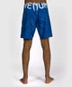 Шорты для MMA Venum Rapid Light Fight Shorts - Royal Blue (VENUM-05103-004-XL) - изображение 3