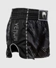 Тайские шорты Venum Rapid Muay Thai Shorts - Black/Storm Grey (VENUM-05571-522-M) - изображение 2
