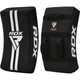 Макивара RDX T1 Curved Kick Shield with Nylon Handles Black (KSR-T1FB) - изображение 1