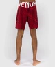 Шорты для MMA Venum Rapid Light Fight Shorts - Cherry Red (VENUM-05103-003-L) - изображение 2