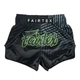 Тайские шорты Fairtex BS1924 Racer Black (BS1924-XL) - изображение 1