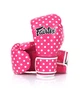 Боксерские перчатки BGV14P Art Collections Polka Dot (BGV14P-8oz) - изображение 1