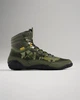 Борцовки Rudis KS Infinity Edge Adult Wrestling Shoes Ammo (KSNC1000-AMO-08.5-41) - изображение 2