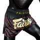 Тайские шорты Fairtex BS1920 Lava (BS1920-XXL) - изображение 3