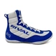Боксерки Rival RSX-Prospect Boxing Boots White Blue (RSX-PROSP-White/Blue-13-47.5) - изображение 1