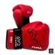 Снарядные перчатки Rival RB1 Ultra Bag Gloves 20th Anniversary Red (RB1-20A-Red-XL) - изображение 1