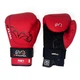 Снарядные перчатки Rival RB1 Ultra Bag Gloves 20th Anniversary Red (RB1-20A-Red-XL) - изображение 2
