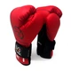 Снарядные перчатки Rival RB1 Ultra Bag Gloves 20th Anniversary Red (RB1-20A-Red-XL) - изображение 3
