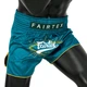 Тайские шорты Fairtex BS1907 Focus Green (BS1907-XS) - изображение 3