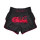 Детские тайские шорты Fairtex BSK2104 Kids Midnight Red (BSK2104-6-8Y) - изображение 1