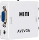 Конвертер Light Vision AV2VGA (74-00002) - зображення 3