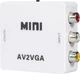 Конвертер Light Vision AV2VGA (74-00002) - зображення 4